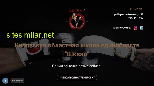 mmakirov.ru alternative sites