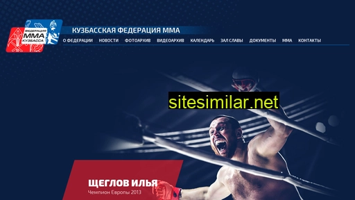 mmakuzbass.ru alternative sites