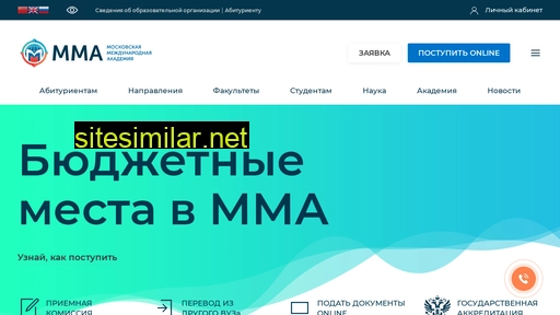 mmamos.ru alternative sites