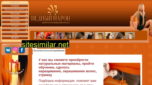 mmaron.ru alternative sites