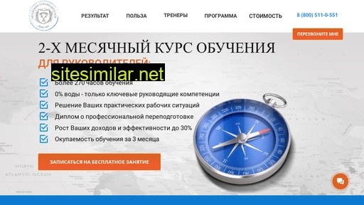 mmiba.ru alternative sites