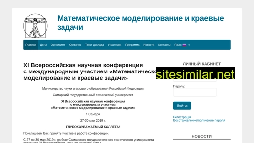 mmikz.ru alternative sites