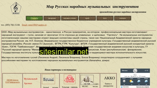 mmi199.ru alternative sites
