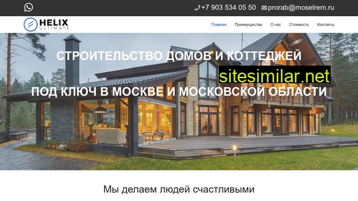 mmkr.ru alternative sites