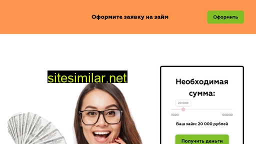 mmoneyy.ru alternative sites