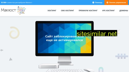mmorpg-clan.ru alternative sites