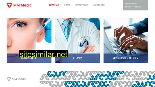 mm-medic.ru alternative sites