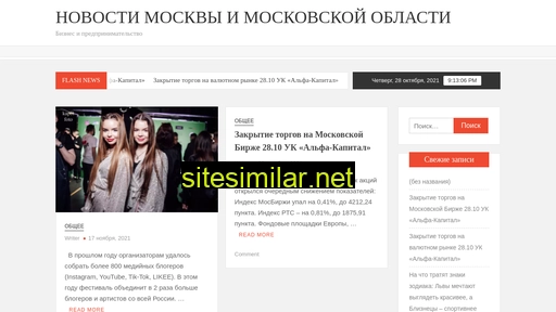 mm-online.ru alternative sites