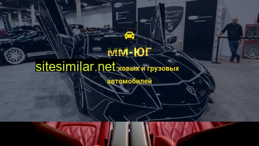 mm-yug.ru alternative sites