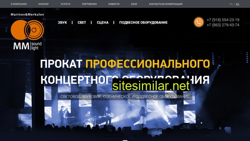mmrentcom.ru alternative sites