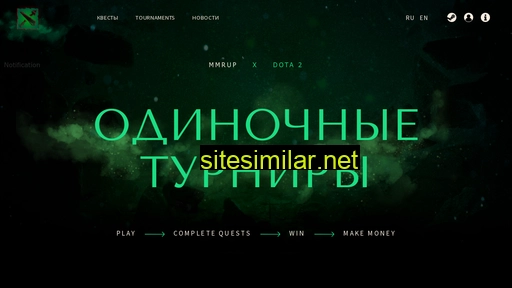 mmrup.ru alternative sites