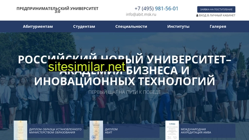 mmt-school.ru alternative sites