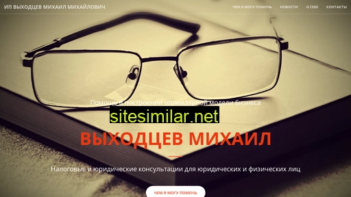 mmvip.ru alternative sites