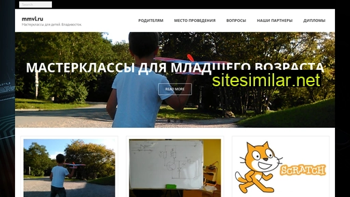 mmvl.ru alternative sites