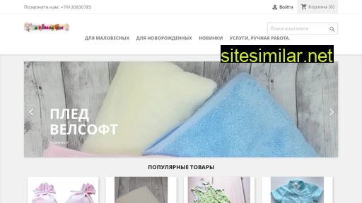 mmzakaz.ru alternative sites