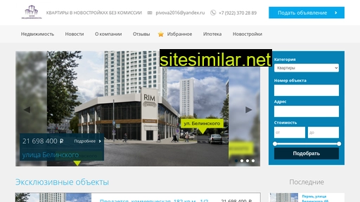 mn59.ru alternative sites