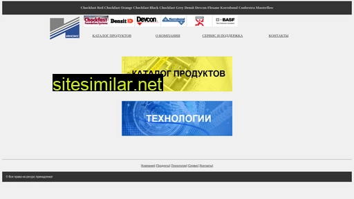 mnocs.ru alternative sites