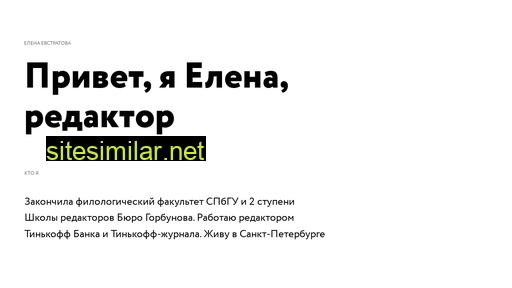 mnogobukoff.ru alternative sites