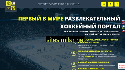 mnogodropa.ru alternative sites
