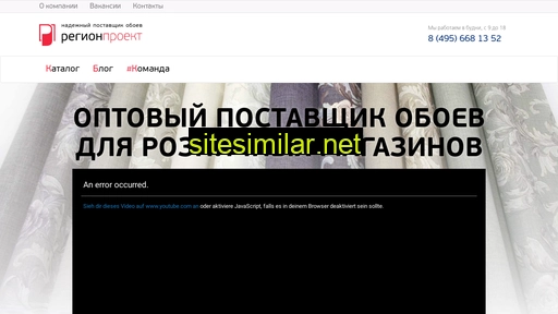 mnogooboev.ru alternative sites
