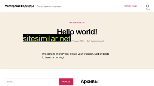 mn-shop.ru alternative sites