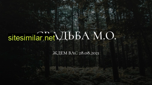 mo28.ru alternative sites