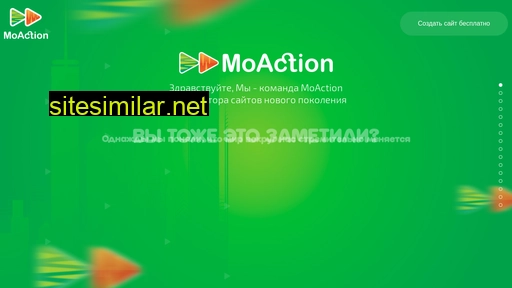 moaction.ru alternative sites