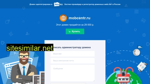 mobcentr.ru alternative sites