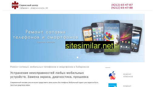 mobi27.ru alternative sites