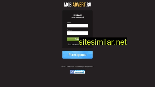 Mobiadvert similar sites