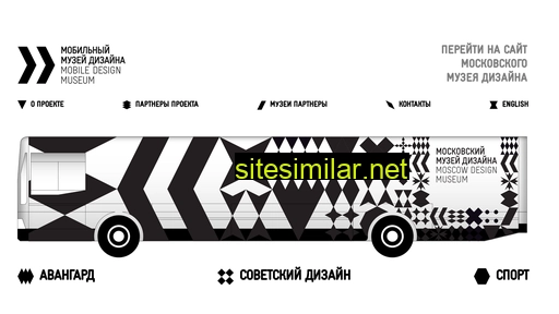 mobiledesignmuseum.ru alternative sites