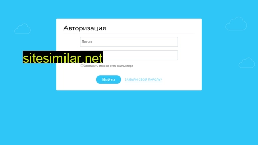 mobilegroupp.ru alternative sites