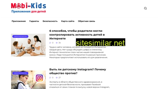 mobi-kids.ru alternative sites