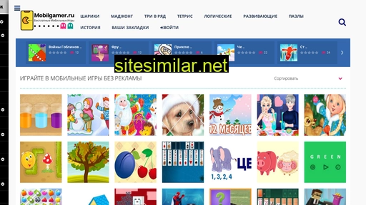 mobilgamer.ru alternative sites