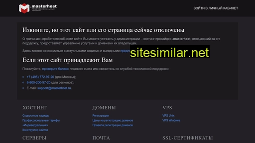 mob-sys.ru alternative sites