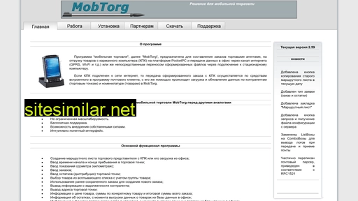mob-torg.ru alternative sites