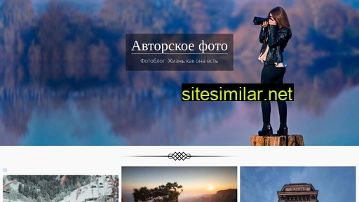 mobtor.ru alternative sites