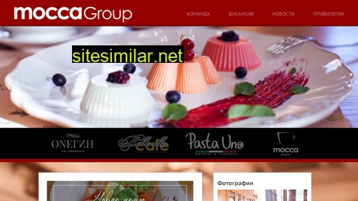 mocca-group.ru alternative sites