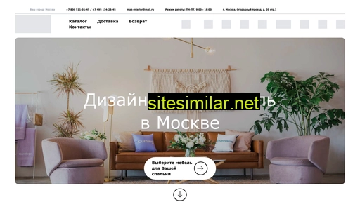 mochan.ru alternative sites