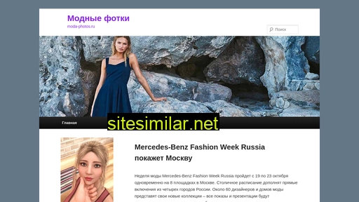 moda-photos.ru alternative sites