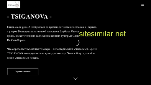 moda-tsiganova.ru alternative sites