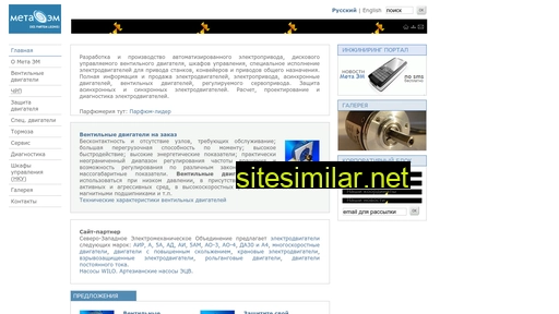 modarium.ru alternative sites