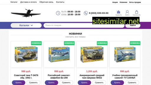 modelmir.ru alternative sites