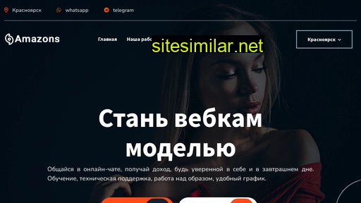 model-centr.ru alternative sites