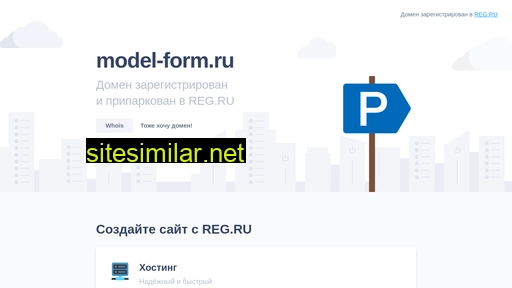 model-form.ru alternative sites