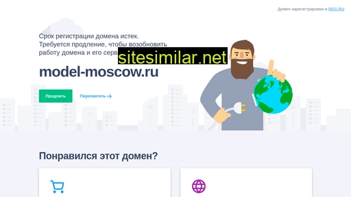 model-moscow.ru alternative sites