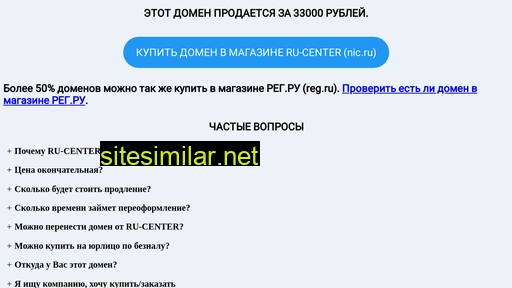 modelsagency.ru alternative sites