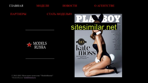 Modelsrussia similar sites