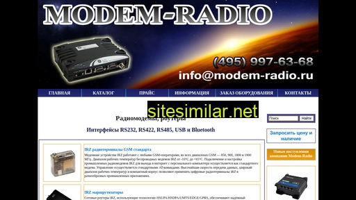 Modem-radio similar sites