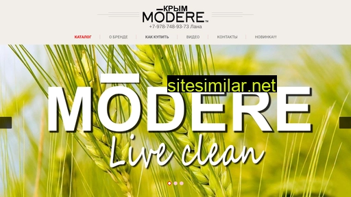modere-sev.ru alternative sites